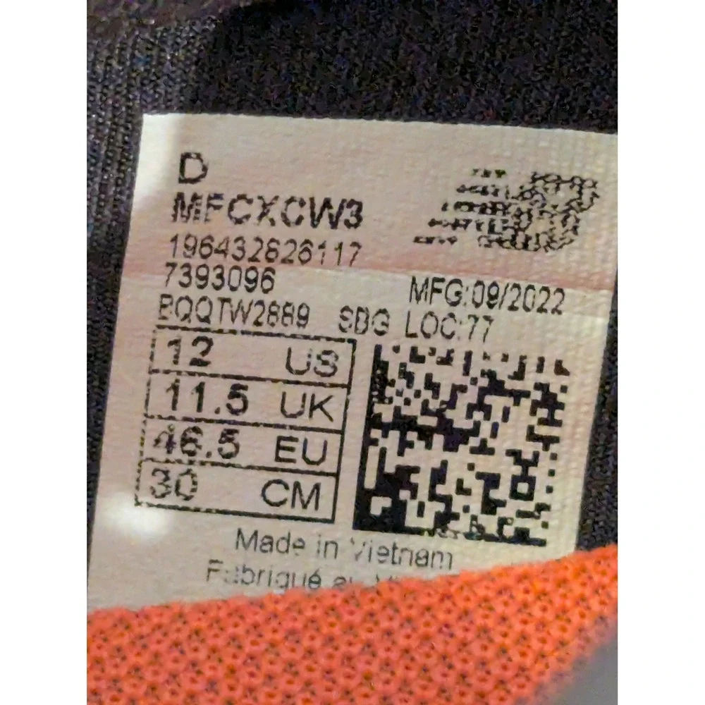 New Balance style profile